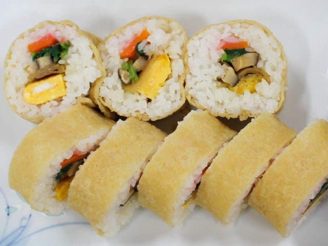 A photo of Nankanagemaki zushi