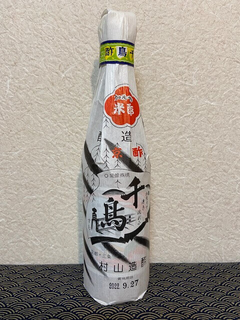 a photo of chidori vinegar