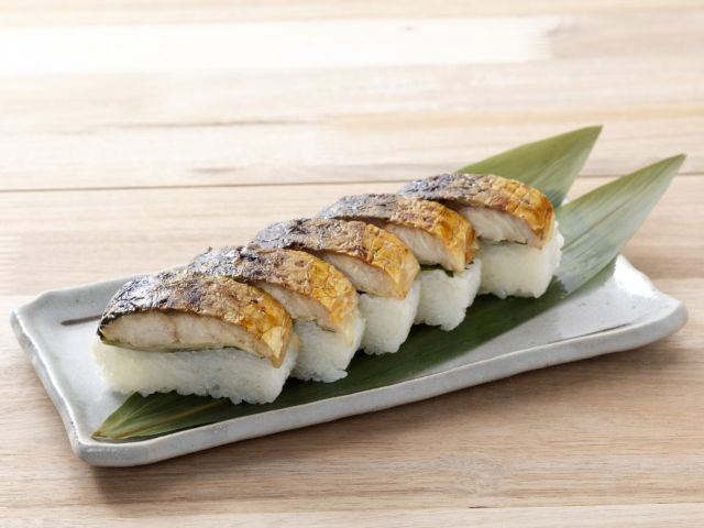 A photo of yakisabazushi