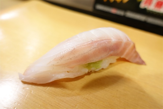 A photo of Mangrove red snapper (Gomafuedai) nigiri sushi