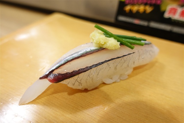 A photo of Black barred halfbeak (Hoshizayori) nigiri