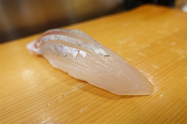 A photo of Longfin trevally (Yoroiaji) nigiri