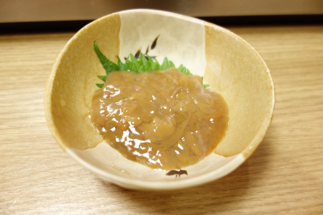 A photo of konowata