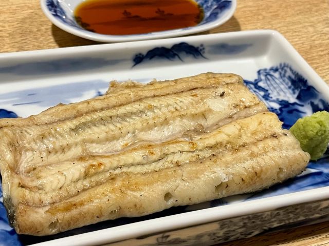 A photo of shirayaki