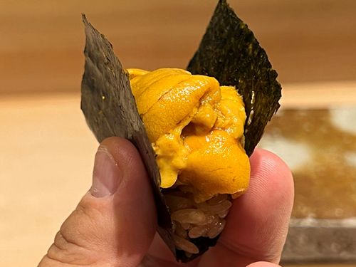 A photo of bafun uni