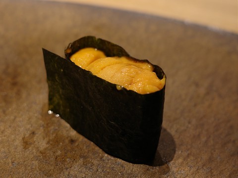 A photo of bafun uni