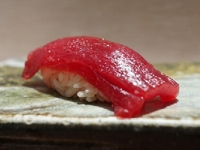 红肉金枪鱼  (Akami)