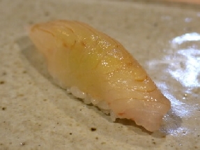 ปลาเมจินะ