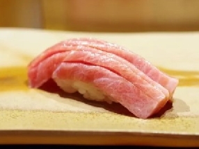 Atlantic bluefin tuna (Taiseiyou kuro maguro)