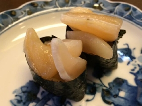 Ostra perla Akoya (Akoyagai)