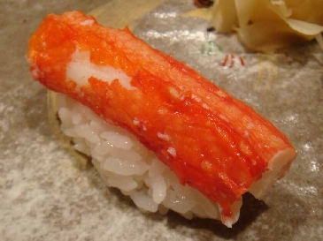 タラバガニの握り寿司の画像