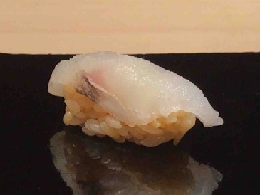 Una foto de sushi Chato japonesa