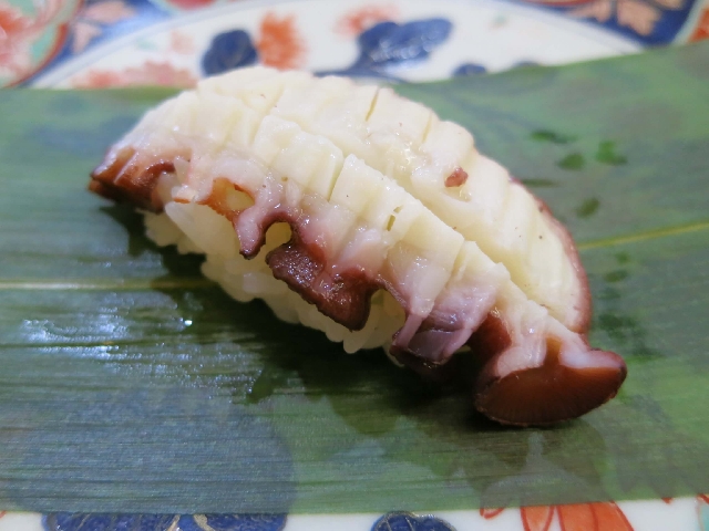 sushi university