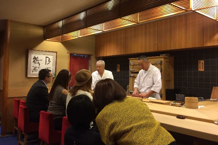 sushi university