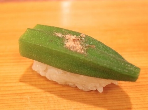 sushi university
