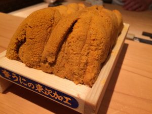 Uni Sushi (Sea Urchin Sushi)