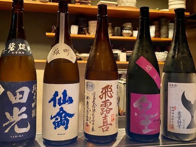 Learn The Basics Of Pairing Sake With Sushi SushiblogSushiuniversity