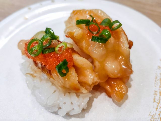 a photo of Hoya nigiri sushi