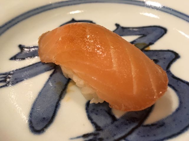 a photo of Itou nigiri