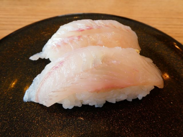 a photo of Iwana nigiri sushi