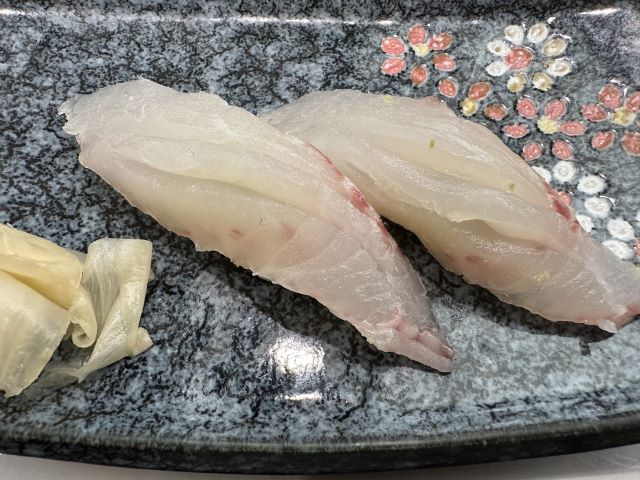 a photo of Mejina nigiri sushi