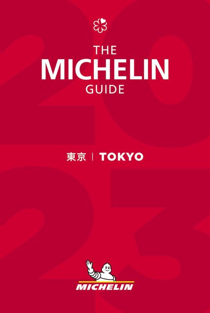 a photo of michelin-guide-tokyo-2023