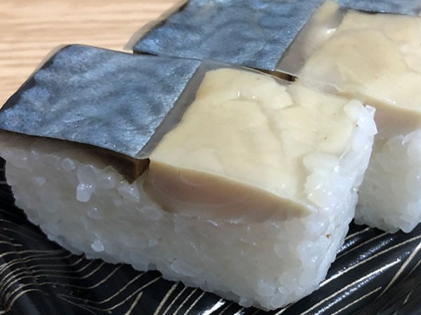 A photo of battera