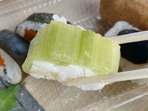 A photo of Ryukyu (taro stem) sushi