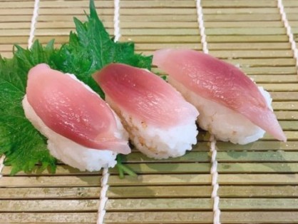 A photo of myoga sushi