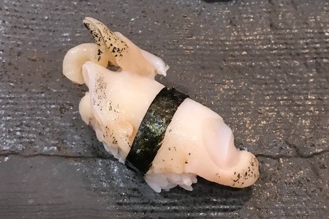 A photo of baigai nigiri